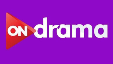 تردد قناة أون دراما 2025