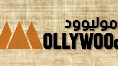 قناة موليوود دراما 2025