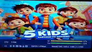 تردد قناة 5 Kids الجديد 2025 على نايل سات لمتابعة برامج الأطفال والكرتون