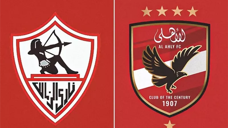 شعار الأهلي والزمالك معًا قبل مباراة القمة في الدوري المصري 2025